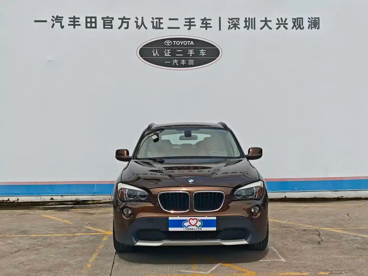 2010 BMW X1 Imported sDrive18i Luxury Model — миниатюра 2