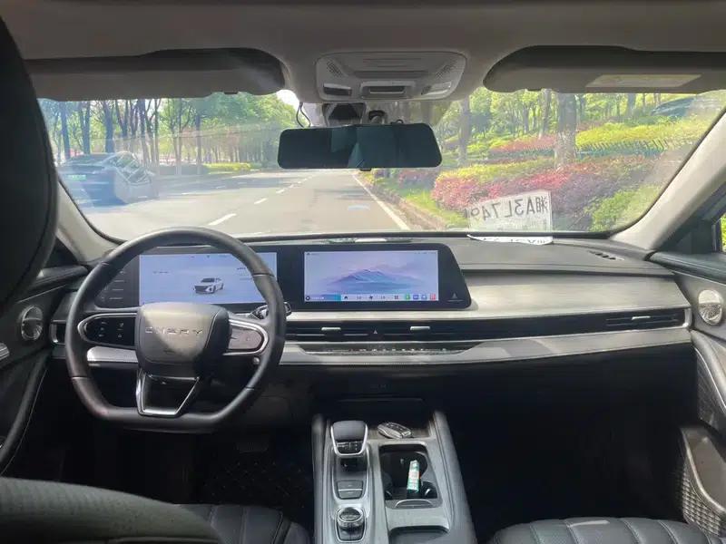Fengyun A8 2024 Model 127 Wind Chaser Edition — миниатюра 7