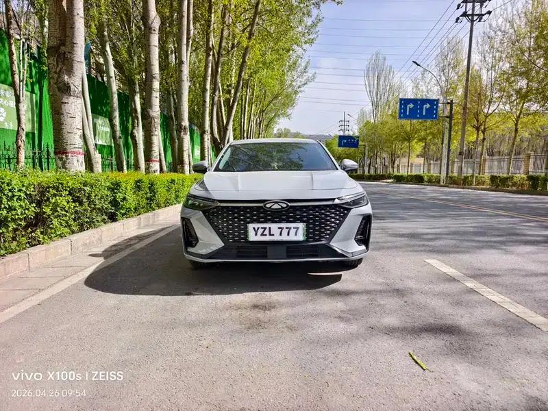 Fengyun A8 2024 Model 127 Wind Chaser Edition — миниатюра 2