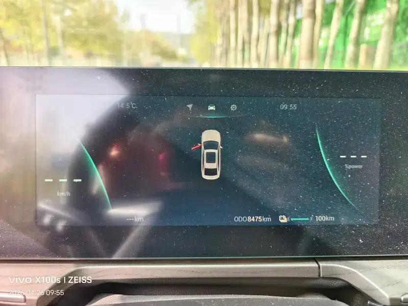 Fengyun A8 2024 Model 127 Wind Chaser Edition — миниатюра 10