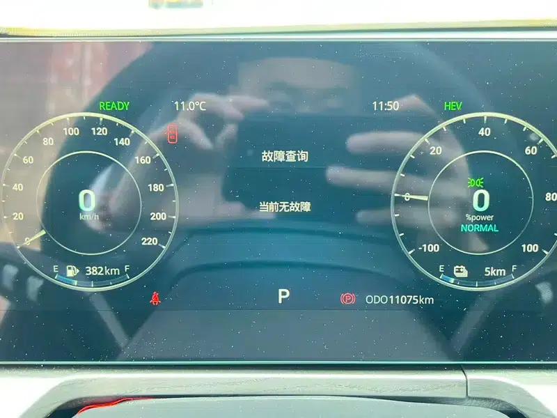 Fengyun A8 2025 Model 70km Basic — миниатюра 8