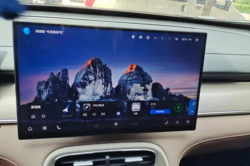 Fengyun T8 2025 1.5T 130km Premium Edition — миниатюра 12