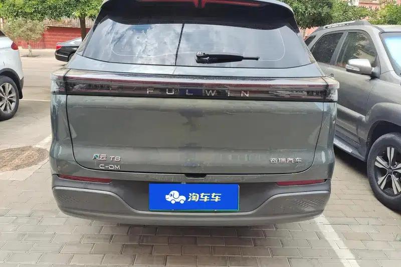 Fengyun T8 2025 1.5T 130km Premium Edition — миниатюра 3