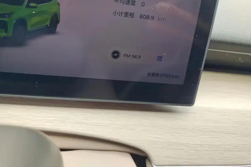 Fengyun T8 2025 1.5T 130km Premium Edition — миниатюра 9