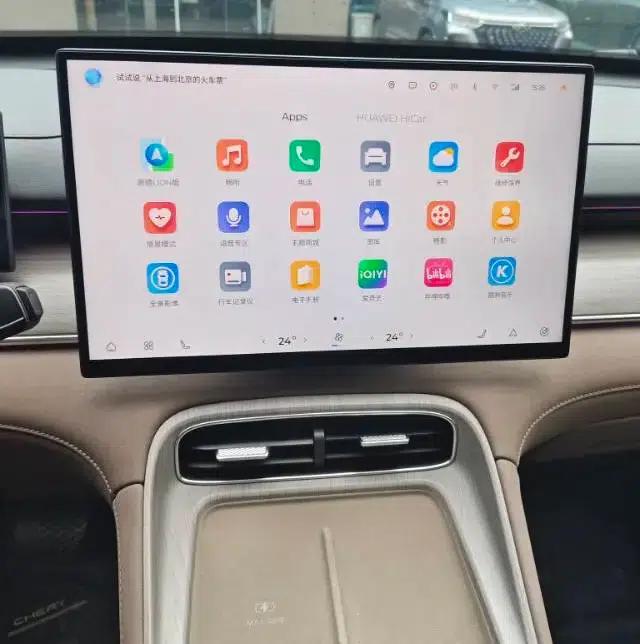 Fengyun T8 2025 1.5T 130km Premium Edition — миниатюра 7