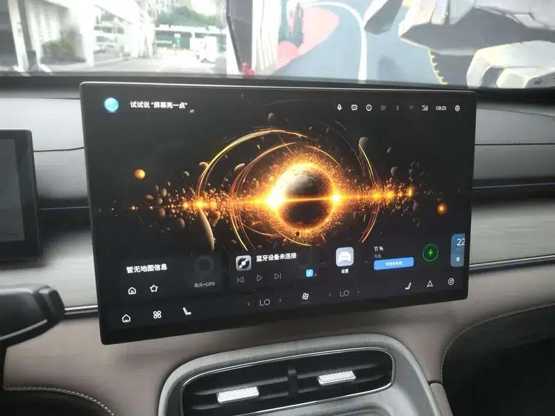 Fengyun T8 2025 1.5T 130km Premium Edition — миниатюра 11