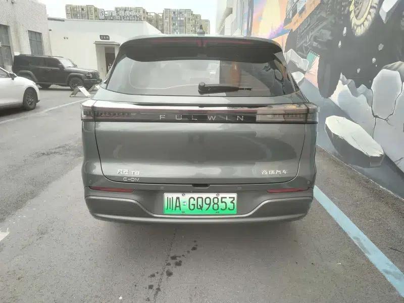 Fengyun T8 2025 1.5T 130km Premium Edition — миниатюра 5