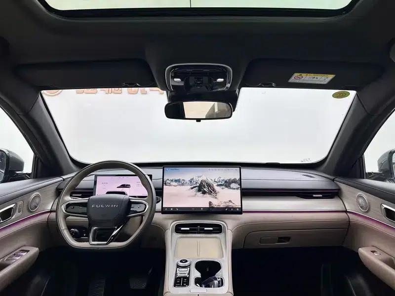 Fengyun T8 2025 1.5T 130km Premium Edition — миниатюра 12
