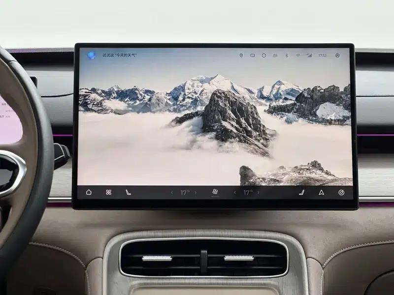 Fengyun T8 2025 1.5T 130km Premium Edition — миниатюра 13