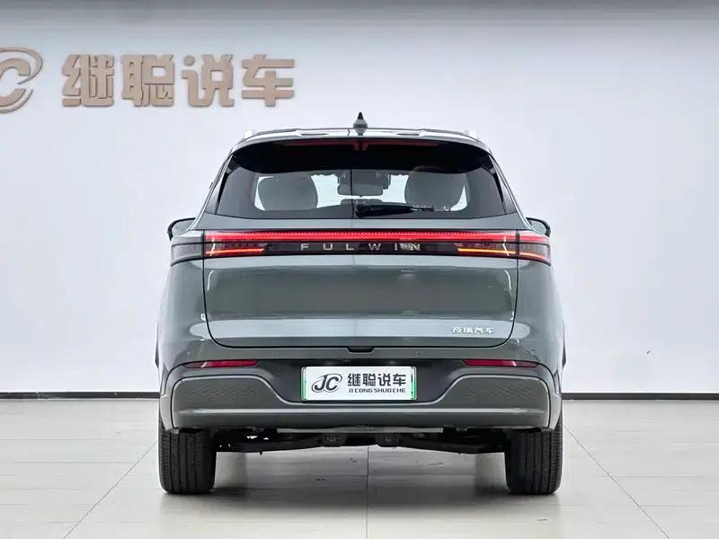 Fengyun T8 2025 1.5T 130km Premium Edition — миниатюра 4