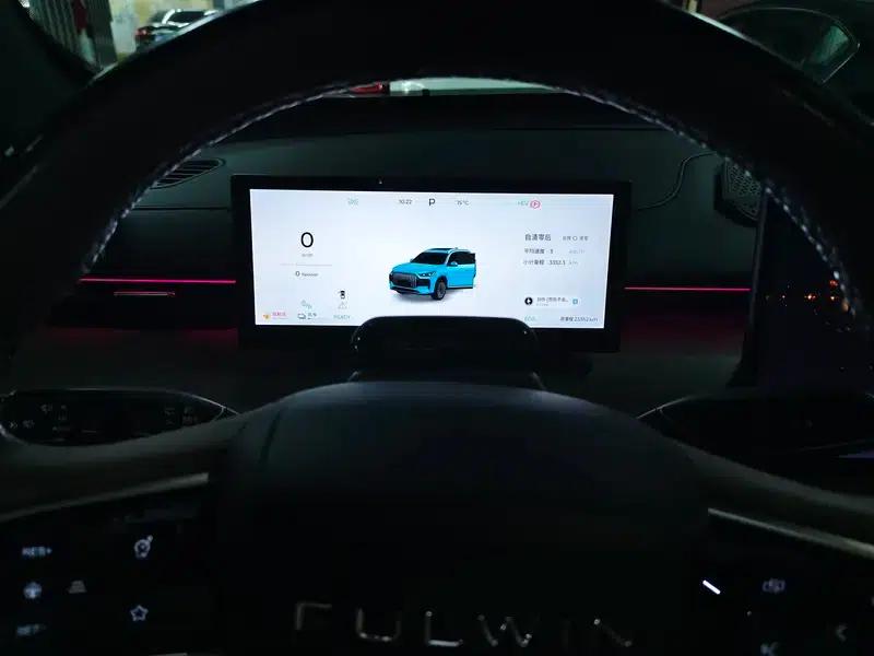 Fengyun T8 2025 1.5T 130km Premium Edition — миниатюра 8