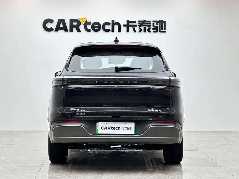 Fengyun T8 2025 1.5T 130km Premium Edition — миниатюра 6