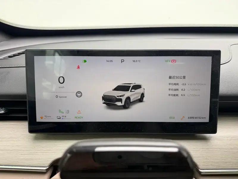 Fengyun T8 2025 1.5T 130km Premium Edition — миниатюра 15