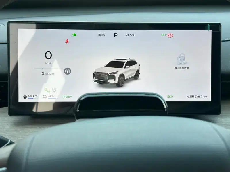 Fengyun T8 2025 1.5T 130km Premium Edition — миниатюра 11