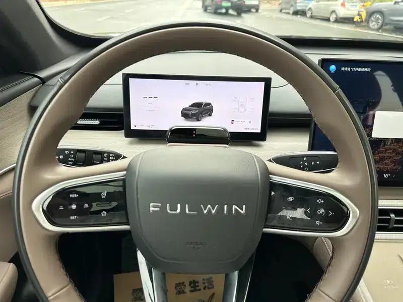 Fengyun T8 2025 1.5T 130km Premium Edition — миниатюра 15