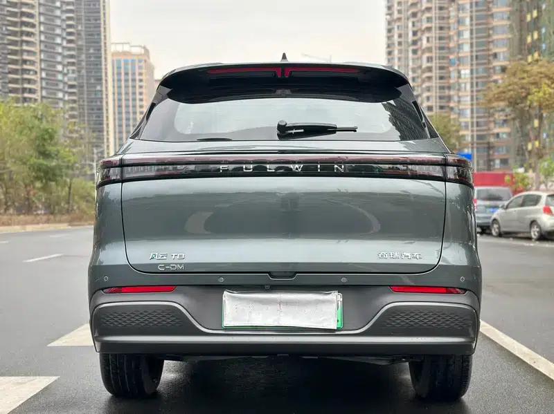 Fengyun T8 2025 1.5T 130km Premium Edition — миниатюра 6