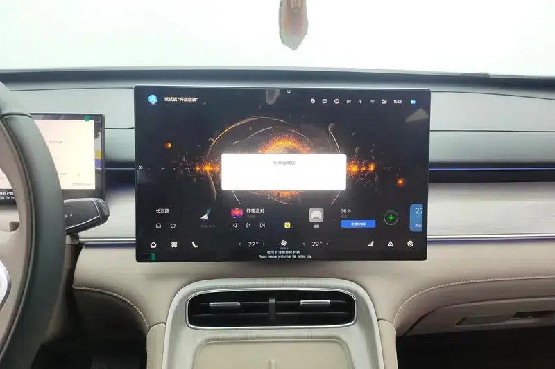 Fengyun T8 2025 1.5T 130km Premium Edition — миниатюра 12