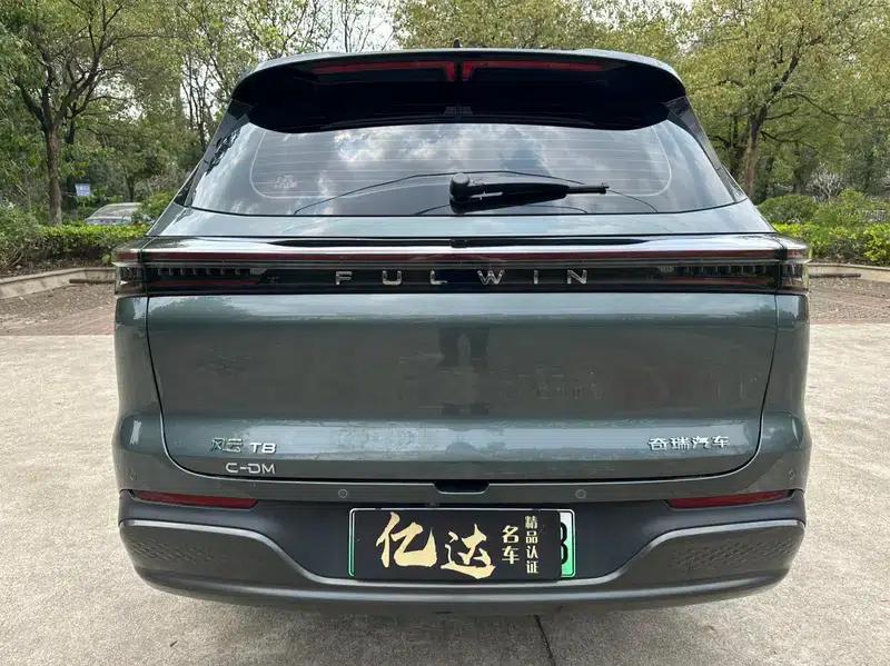 Fengyun T8 2025 1.5T 130km Premium Edition — миниатюра 6