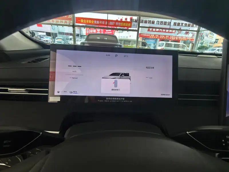 Fengyun A8L 2025 Model 145km Comfort — миниатюра 8