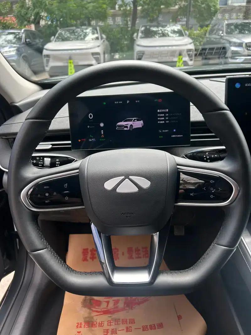 Fengyun A8L 2025 Model 145km Luxury Edition — миниатюра 7