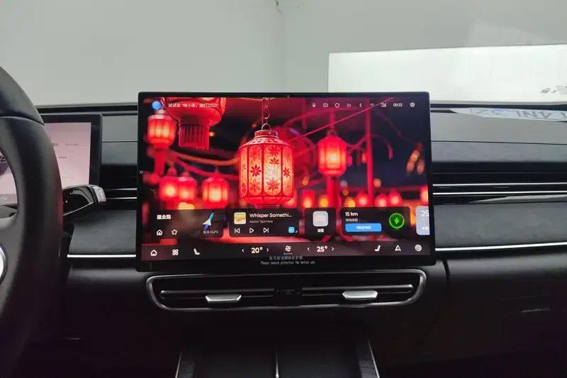Fengyun A8L 2025 Model 145km Luxury Edition — миниатюра 10