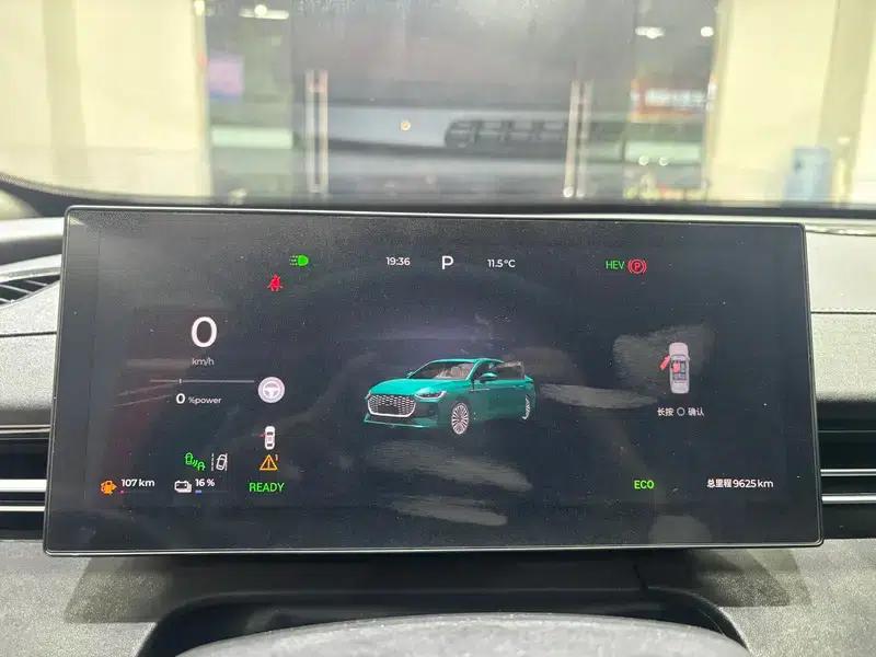 Fengyun A8L 2025 Model 145km Luxury Edition — миниатюра 10