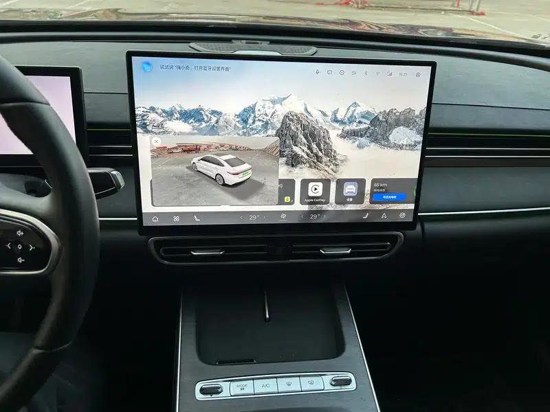 Fengyun A8L 2025 Model 145km Luxury Edition — миниатюра 7