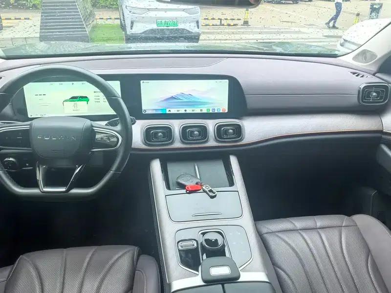 Fengyun T10 2024 Model 210 Luxury Edition — миниатюра 5