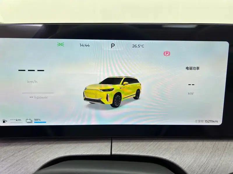 Fengyun T10 2024 Model 210 Luxury Edition — миниатюра 21