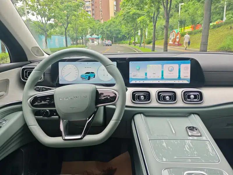 Fengyun T10 2024 Model 210 Luxury Edition — миниатюра 14