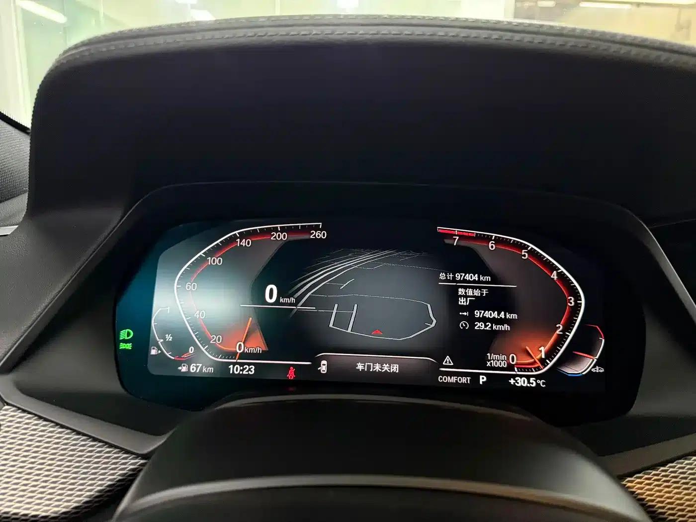 2021 BMW X6 xDrive40i M Sport Package — миниатюра 21