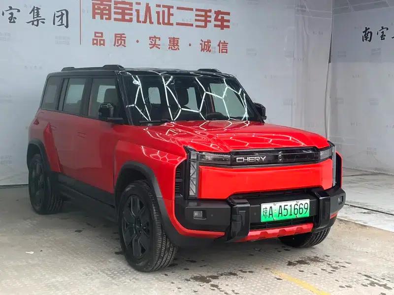 Fengyun X3 PLUS 2025 501 AWD Smart Edition — миниатюра 2