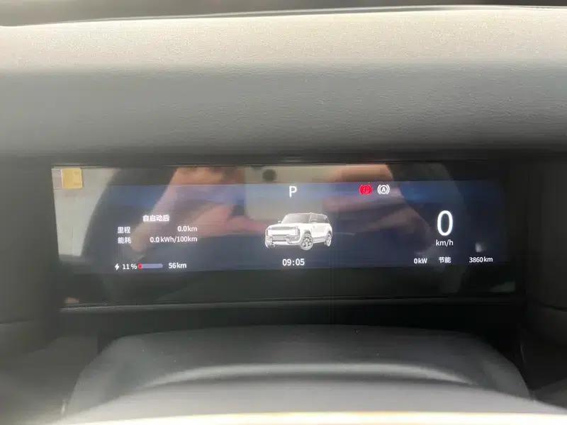 Fengyun X3 PLUS 2025 501 AWD Smart Edition — миниатюра 12