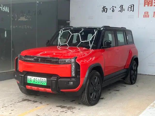 Fengyun X3 PLUS 2025 501 AWD Smart Edition