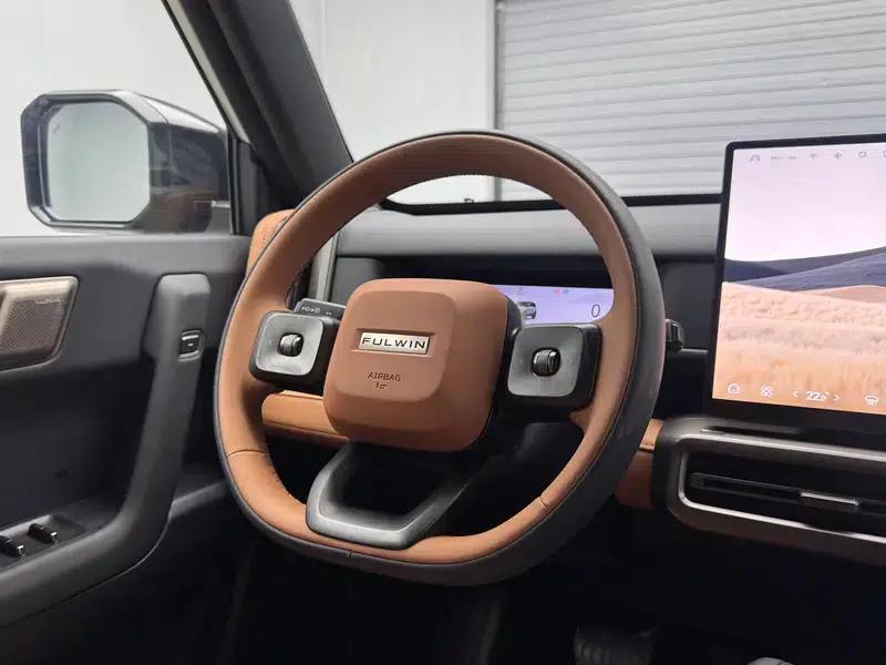 Fengyun X3L 2025 Model 215 Smart Edition — миниатюра 16