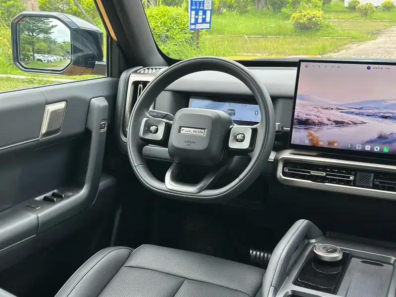 Fengyun X3L 2025 205 AWD High-Performance Edition — миниатюра 20