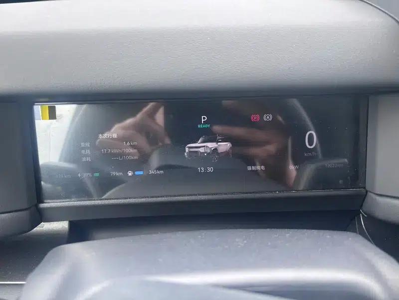 Fengyun X3L 2025 205 AWD High-Performance Edition — миниатюра 9