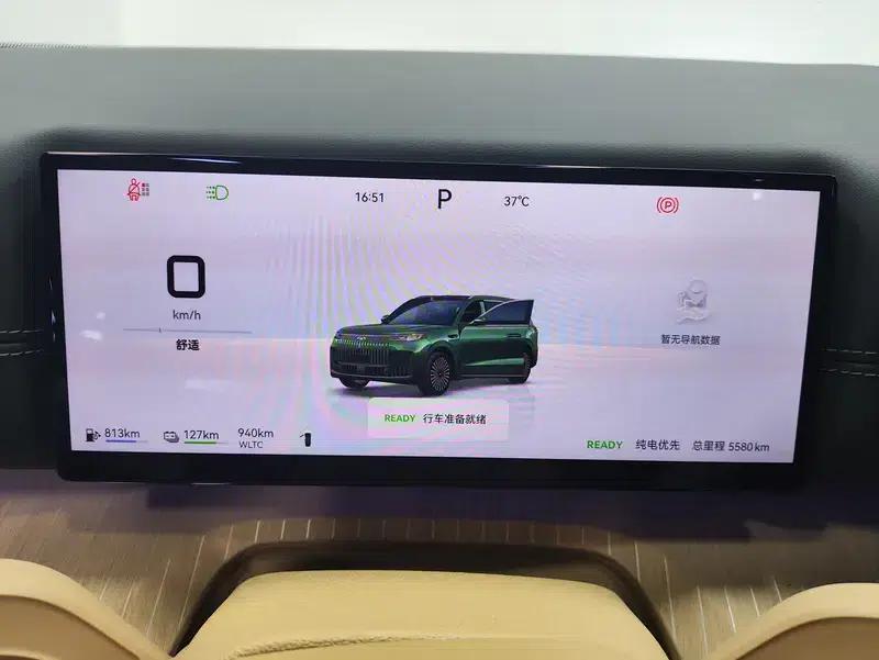 Fengyun T11 2026 Model 220 Rear-Wheel Drive Boya Giant Screen Luxury Edition — миниатюра 15