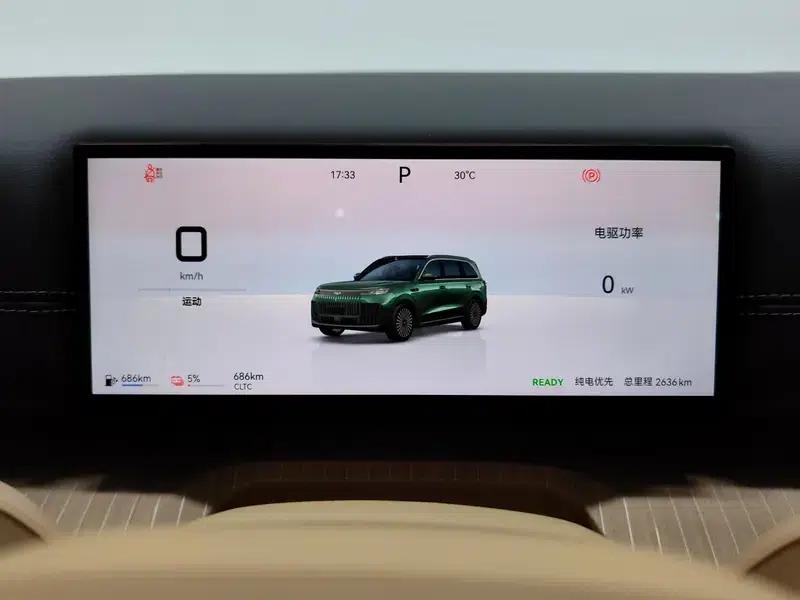 Fengyun T11 2026 Model 220 Rear-Wheel Drive Dual IMAX Cinema Edition — миниатюра 15