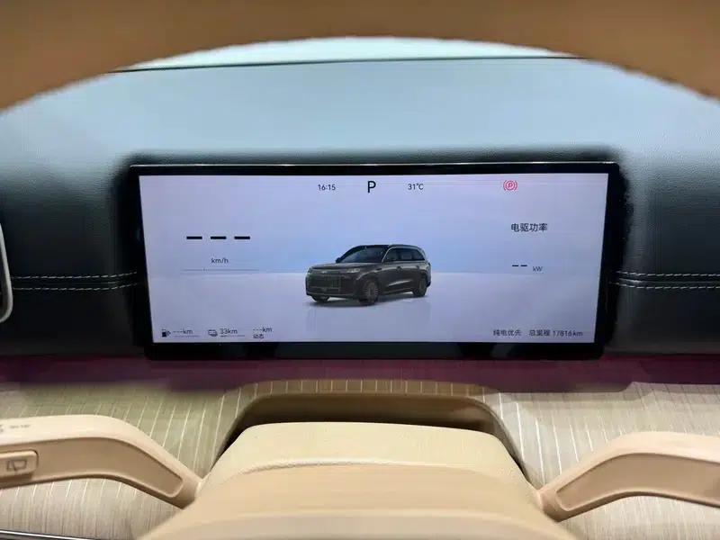 Fengyun T11 2026 Model 220 4WD Family Fun — миниатюра 19