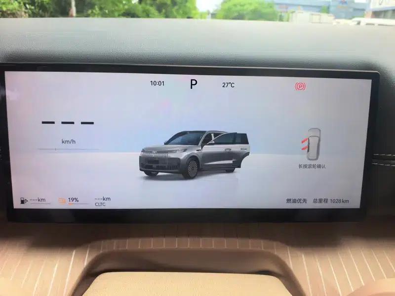 Fengyun T11 2026 Model 220 4WD Family Fun — миниатюра 8