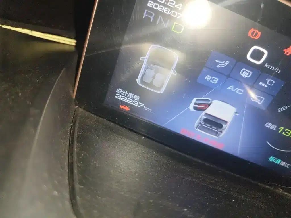 Baojun E200 2020 Model 305KM Smart Edition — миниатюра 9