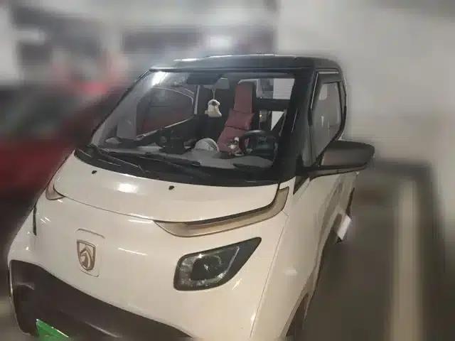 Baojun E200 2020 Model 305KM Smart Edition