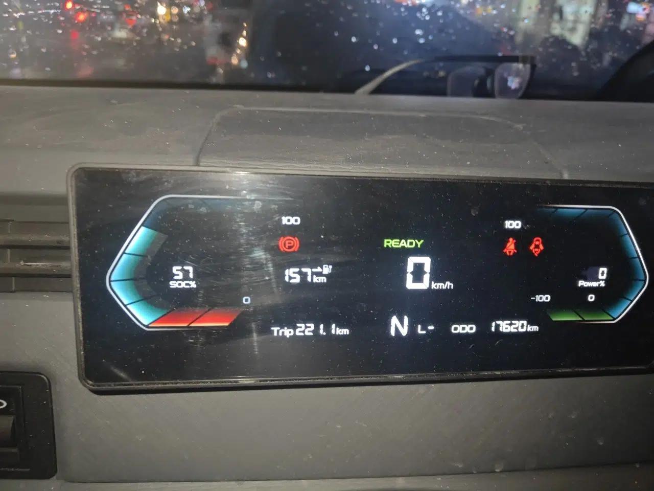 Farizon Xingxiang V 2024 Star Enjoy V6E Feature Edition Zhixin 46.08 kWh — миниатюра 11