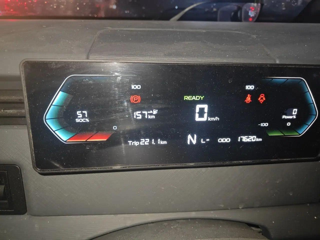 Farizon Xingxiang V 2024 Star Enjoy V6E Feature Edition Zhixin 46.08 kWh — миниатюра 12