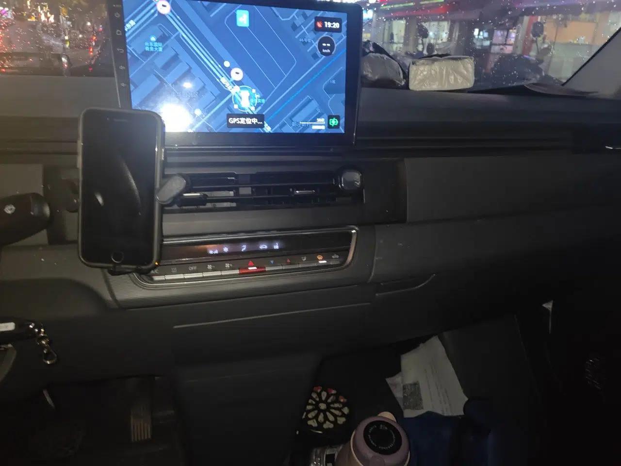 Farizon Xingxiang V 2024 Star Enjoy V6E Feature Edition Zhixin 46.08 kWh — миниатюра 13