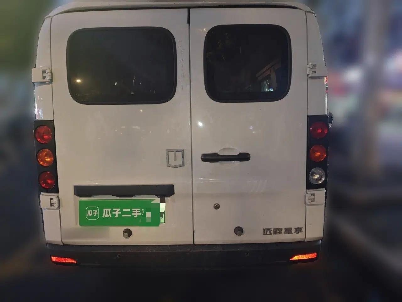 Farizon Xingxiang V 2024 Star Enjoy V6E Feature Edition Zhixin 46.08 kWh — миниатюра 5