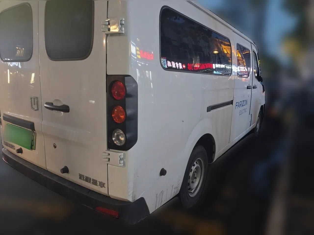 Farizon Xingxiang V 2024 Star Enjoy V6E Feature Edition Zhixin 46.08 kWh — миниатюра 6