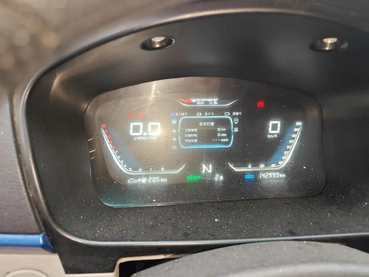 Farizon E5 2022 E5L Pure Electric Van with Guoxuan 39.9 kWh — миниатюра 11