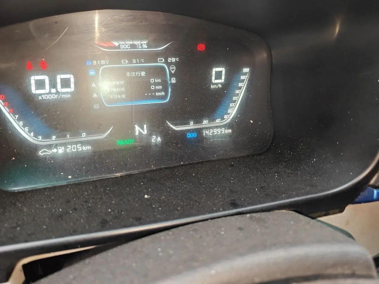 Farizon E5 2022 E5L Pure Electric Van with Guoxuan 39.9 kWh — миниатюра 12